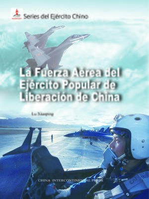 cover image of Fuerza Aérea del Ejército Popular de Liberación de China (中国人民解放军空军)